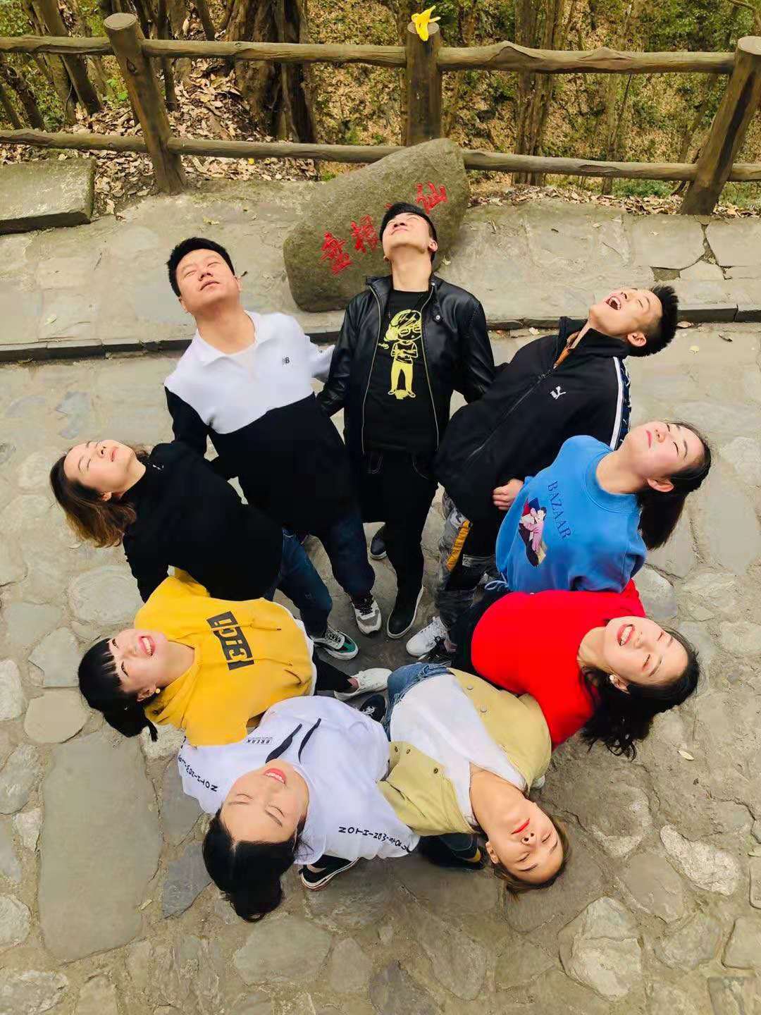 超越自我，快樂前行---安康德隆公司精英團隊戶外團建活動